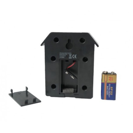 Ультразвуковой стационарный антилай