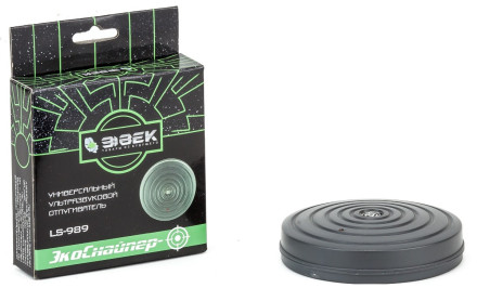 Отпугиватель «Экоснайпер LS-989»