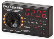 Ультразвуковой отпугиватель мышей и крыс «ГРАД А-1000 ПРО+» Ультразвуковой отпугиватель мышей и крыс «ГРАД А-1000 ПРО+»