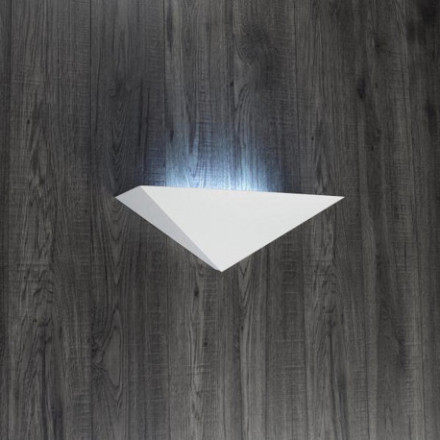 Ловушка для комаров "GENUS ILLUM ALPFA WHITE (цвет белый)"