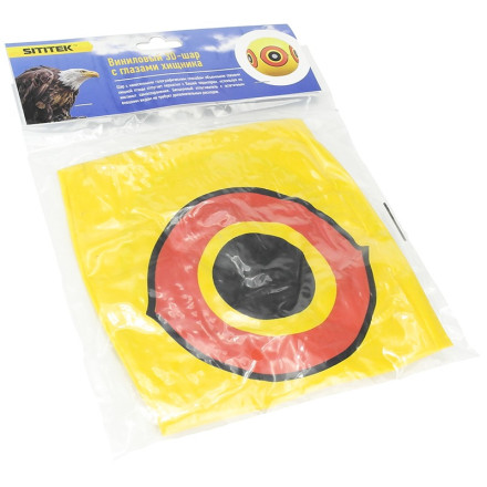 Визуальный отпугиватель "Terror Eyes" Визуальный отпугиватель "Terror Eyes"